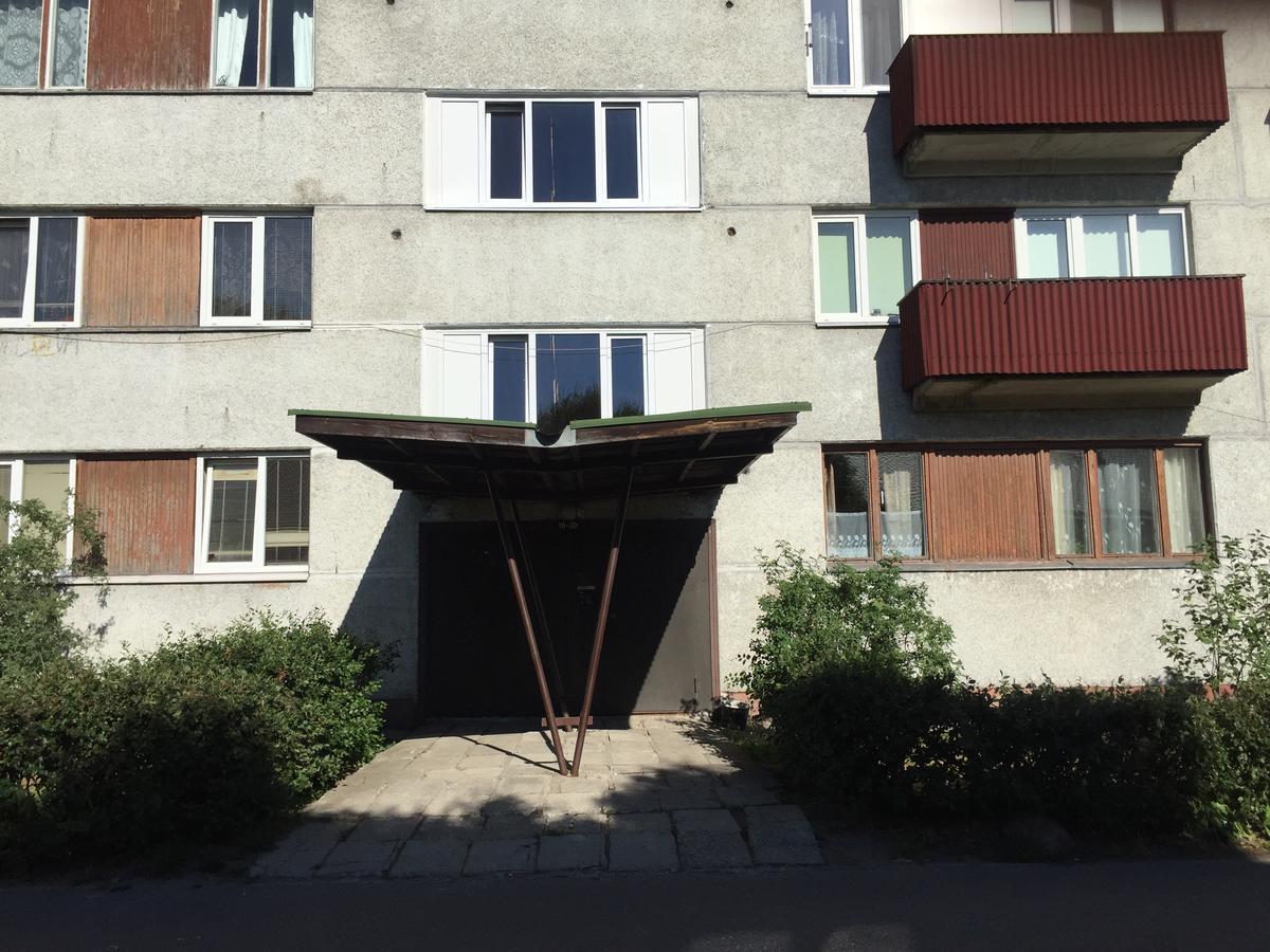 Cat Garden Domina Apartments Рига Экстерьер фото